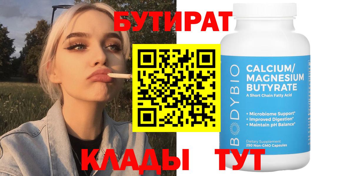 Alpha-PVP Карталы