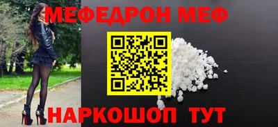 ECSTASY Кумертау