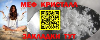 ECSTASY Кумертау