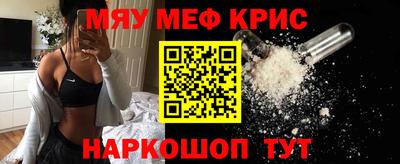 jwh Кулебаки