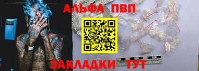 jwh Кулебаки