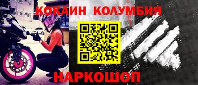 jwh Кулебаки