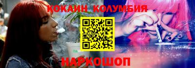 спиды Кунгур