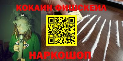 спиды Кунгур