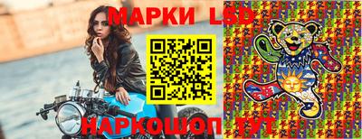 jwh Кулебаки