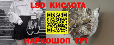 ECSTASY Кумертау