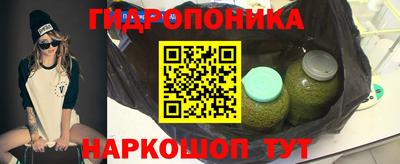 ECSTASY Кумертау
