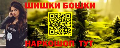 jwh Кулебаки