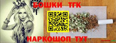 ECSTASY Кумертау