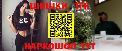 ECSTASY Кумертау