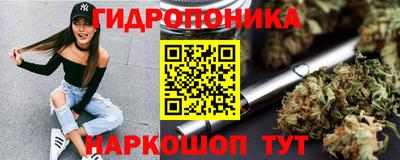 спиды Кунгур