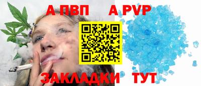jwh Кулебаки