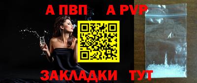 jwh Кулебаки