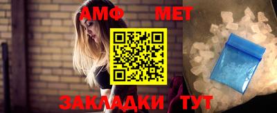 ECSTASY Кумертау