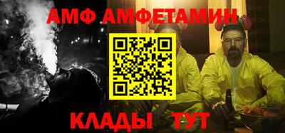 ECSTASY Кумертау