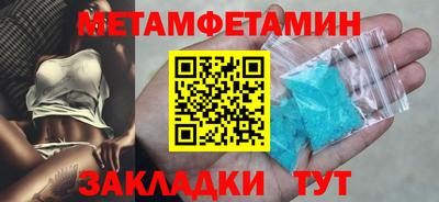 jwh Кулебаки