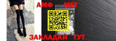 jwh Кулебаки