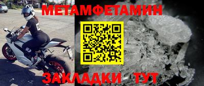 jwh Кулебаки