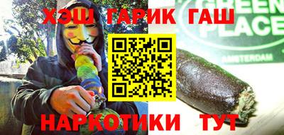 ECSTASY Кумертау