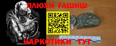 ECSTASY Кумертау