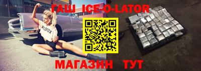 спиды Кунгур