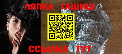 jwh Кулебаки