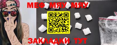 jwh Кулебаки