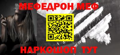 ECSTASY Кумертау