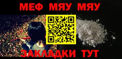 jwh Кулебаки