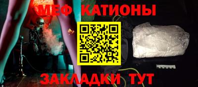 jwh Кулебаки