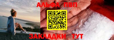 ECSTASY Кумертау