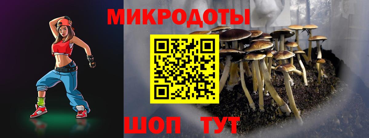 Канабис  КОКАИН  Карталы  МДМА  Вход с VPN  Гашиш  Меф кристаллы 